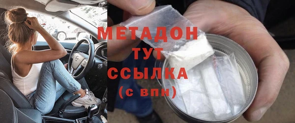 ECSTASY Няндома