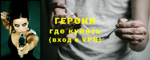 шишки Нягань
