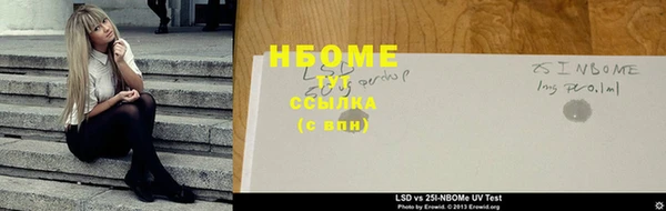 индика Абдулино