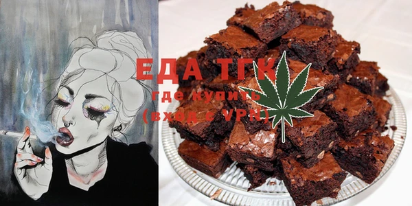 индика Абдулино