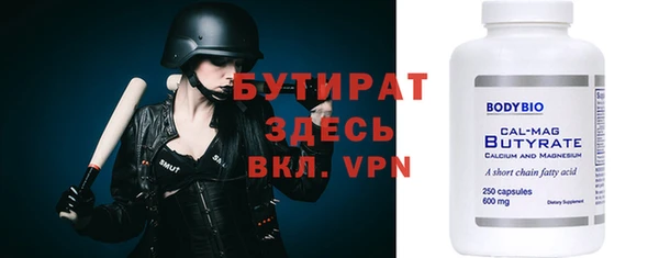 индика Абдулино