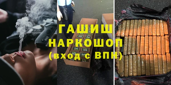 шишки Нягань