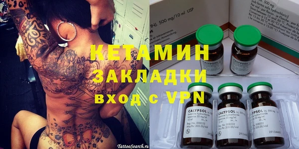 индика Абдулино
