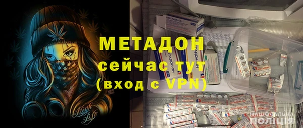 индика Абдулино