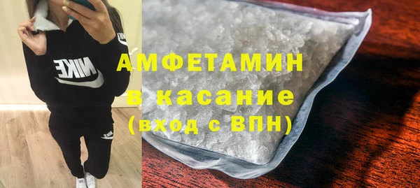 индика Абдулино