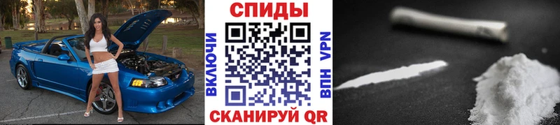 omg ONION  Липецк  Метамфетамин витя 